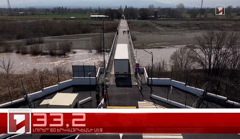 Մարտ 21-ը՝ 60 երկվայրկեանի մէջ. արևմտահայերէն լուրեր