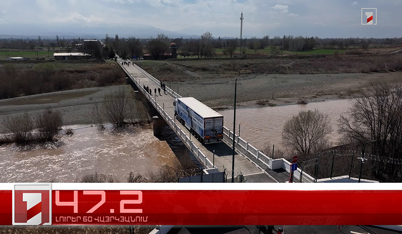 Օրը՝ 60 վայրկյանում | 24.03.2025