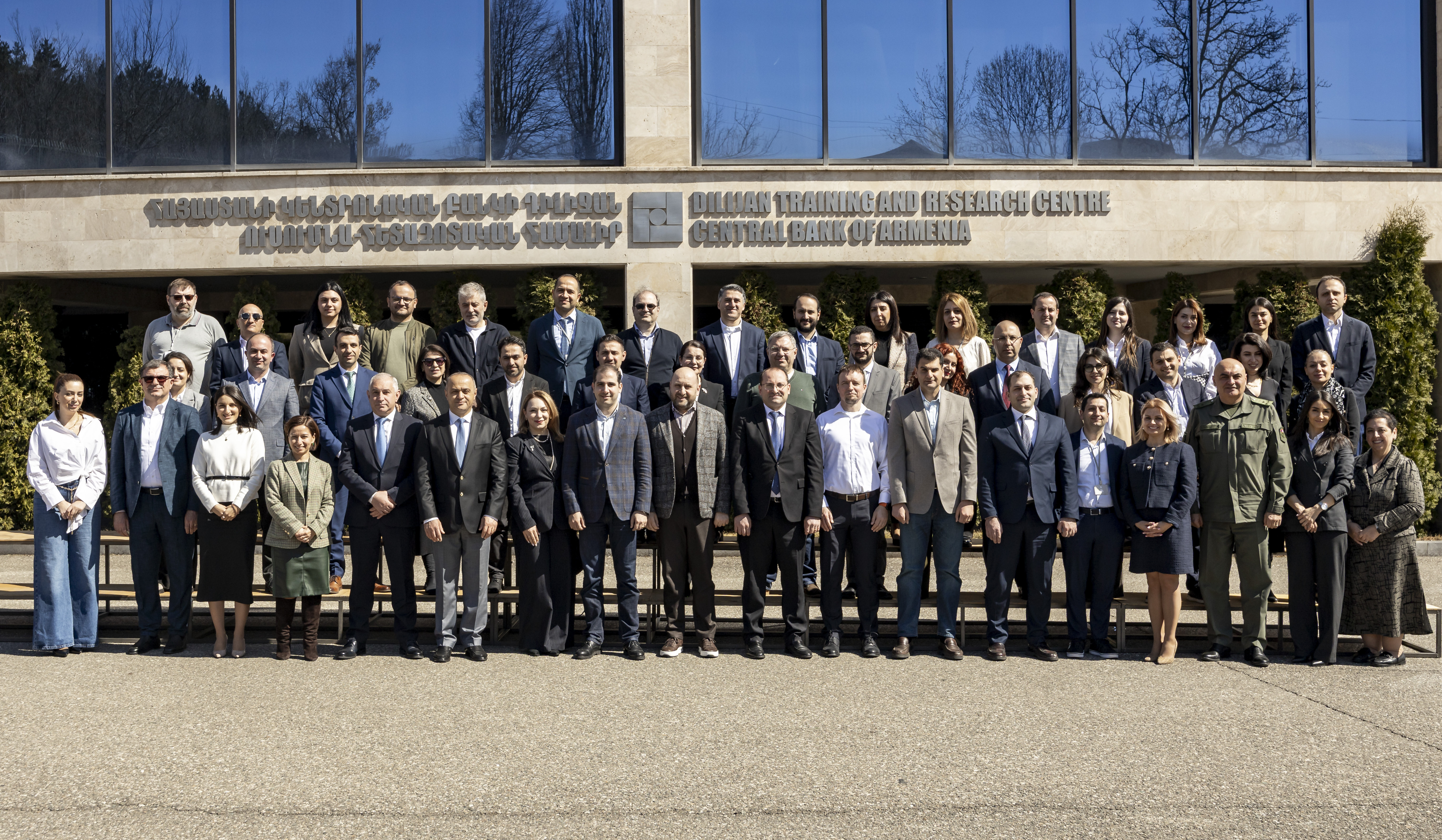 ՊԵԿ նախագահը մասնակցել է «Թվային փոխակերպման առաջնորդություն» աշխատաժողովին