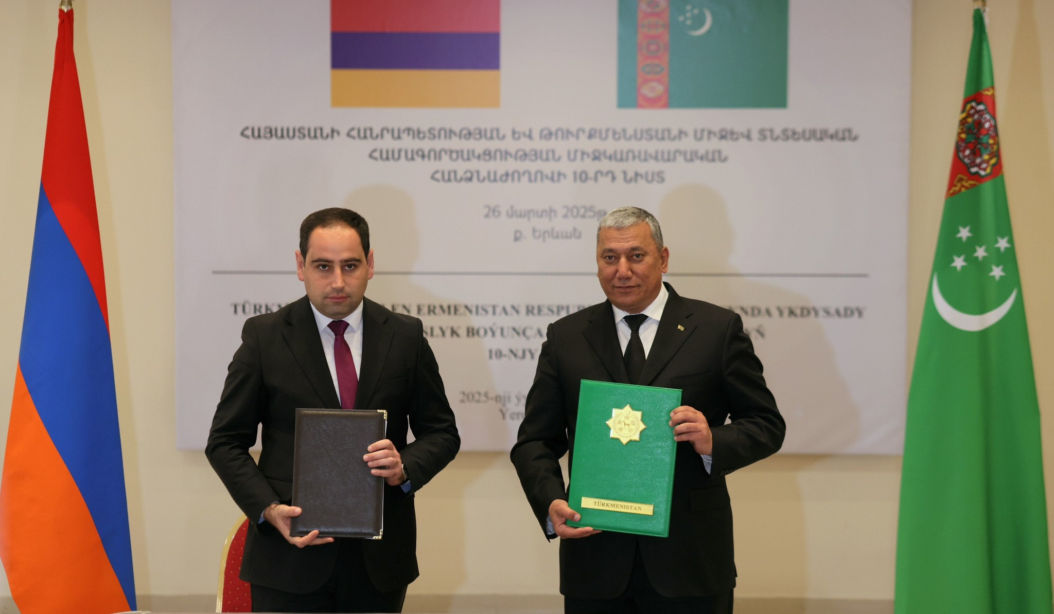 Սահմանվել են մի քանի կարևոր ուղենիշեր. կայացել է ՀՀ-ի Թուրքմենստանի միջև տնտեսական համագործակցության միջկառավարական հանձնաժողովի նիստը