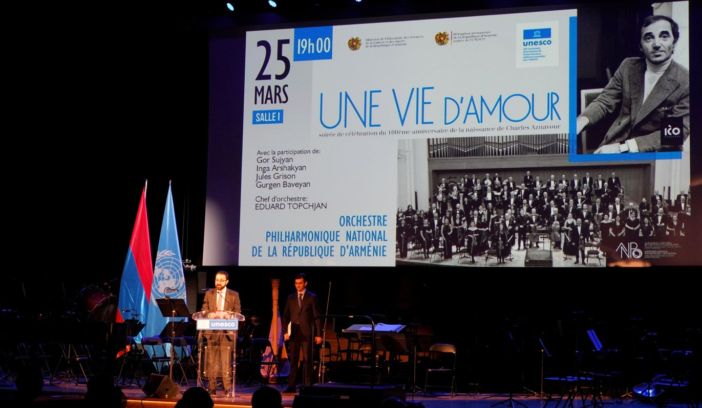 Շառլ Ազնավուրի 100-ամյակին նվիրված համերգ ՅՈՒՆԵՍԿՕ-ի կենտրոնակայանում