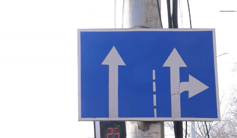 Երթևեկության կազմակերպման փոփոխություն Գայի պողոտայում և Սարալանջի պողոտա – Արմենակյան փողոց խաչմերուկում