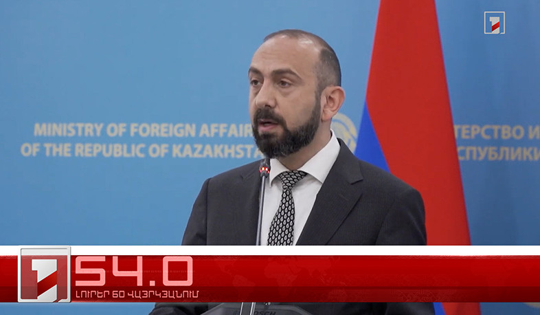 Օրը՝ 60 վայրկյանում | 27.03.2025