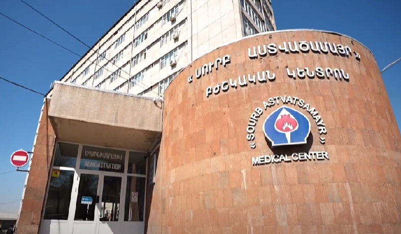 Շուրջ 50 հազար բուժառու սպասարկող «Սուրբ Աստվածամայր» ԲԿ-ն վերանորոգվում է. քաղաքապետարան