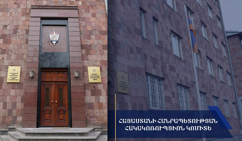 Ավելի քան 50 մլն դրամ հափշտակելու համար մեղադրվող մանկապարտեզի տնօրենի ու նրան օժանդակած 4 անձանց վերաբերյալ նախաքննությունն ավարտվել է. վարույթի նյութերը դատարանում են