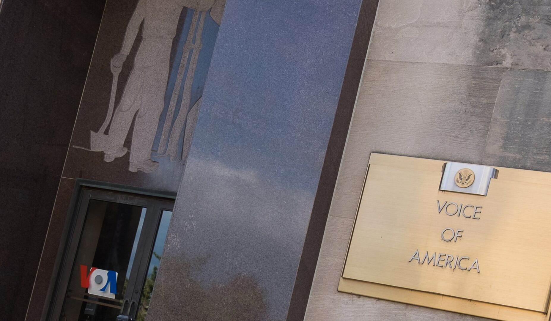 ԱՄՆ-ում դատարանը կասեցրել է «Ամերիկայի ձայն»-ի փակման գործընթացը