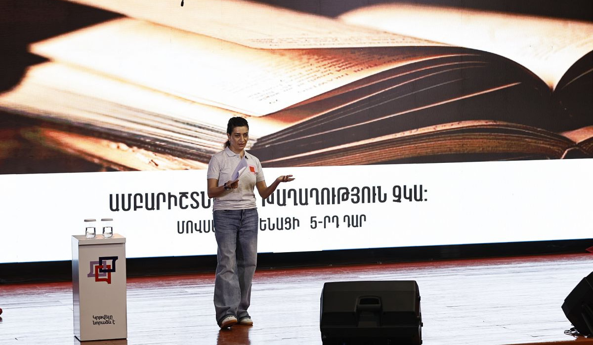 «Կրթվելը նորաձև է» շարժման հերթական հանդիպումը՝ Քասախի արվեստի դպրոցում