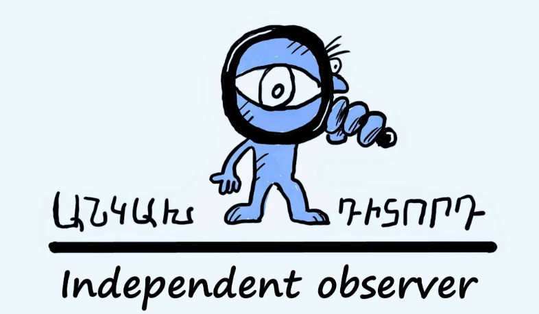 «Անկախ դիտորդի» դիտորդին հեռացրել են Գյումրու 31/37 տեղամասից. դաշինքը հանցագործության մասին հաղորդում կներկայացնի դատախազություն