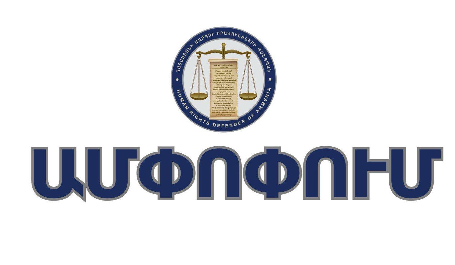 ՏԻՄ ընտրական գործընթացների ընթացքում արձանագրվել է ատելության, խտրական խոսքի ու հասարակության բևեռացման բարձր մակարդակ. ՄԻՊ