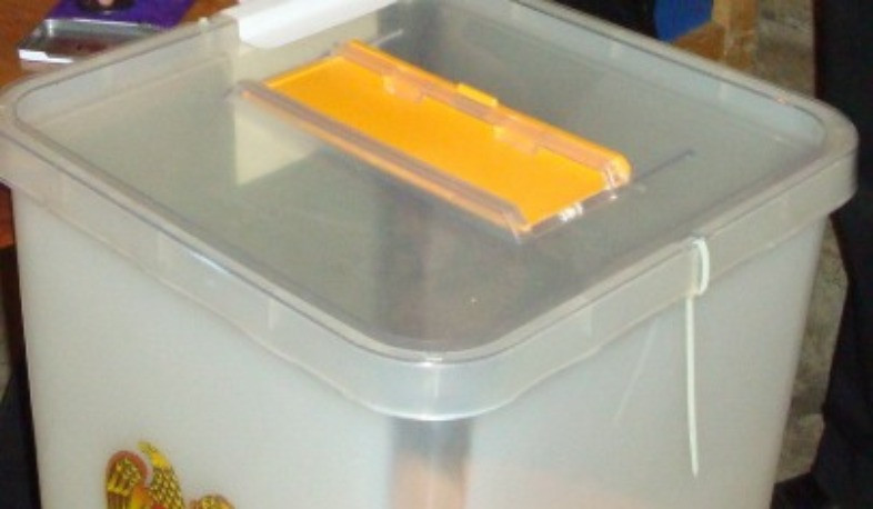 Գյումրու 36 տեղամասերում ընտրության արդյունքների նախնական պատկերը՝ ըստ ԿԸՀ-ի տվյալների