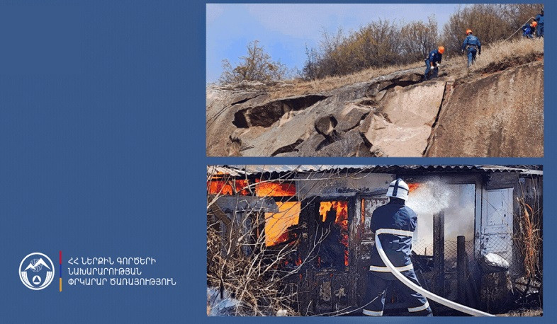 ՆԳՆ ՓԾ ճգնաժամային կառավարման ազգային կենտրոնում գրանցվել է 610 դեպք, որից 315-ը՝ արտակարգ