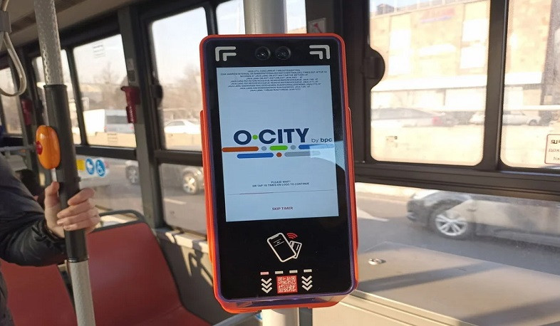 Մեկ շաբաթում վավերացվել է ընդհանուր 2 մլն 401 հազար 169 տոմս, որից 1 մլն 811 հազար 320-ը՝ ավտոբուսներում