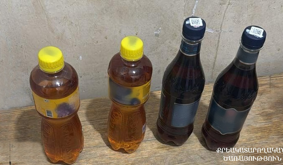 Քրեակատարողական ծառայողները բուժակի մոտից հայտնաբերել են բջջային հեռախոսներ և ալկոհոլ