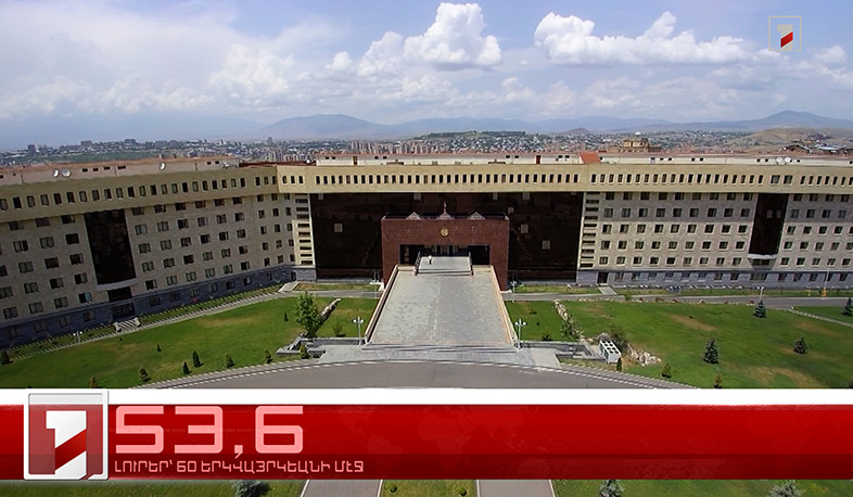 Ապրիլ 1-ը՝ 60 երկվայրկեանի մէջ. արևմտահայերէն լուրեր