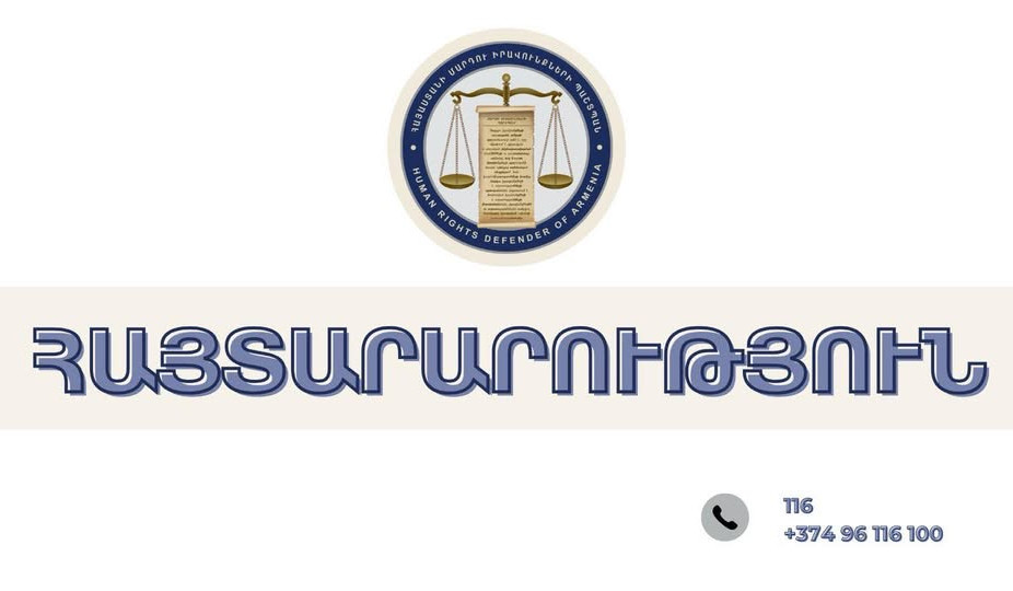 Անահիտ Մանասյանը խիստ մտահոգիչ է համարում լայն տարածում ստացած խտրական խոսույթը, այդ թվում` կանանց նկատմամբ