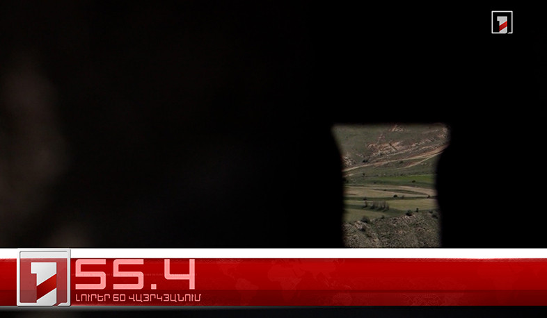 Օրը՝ 60 վայրկյանում | 02.04.2025