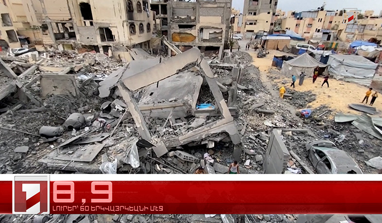 Ապրիլ 2-ը՝ 60 երկվայրկեանի մէջ. արևմտահայերէն լուրեր