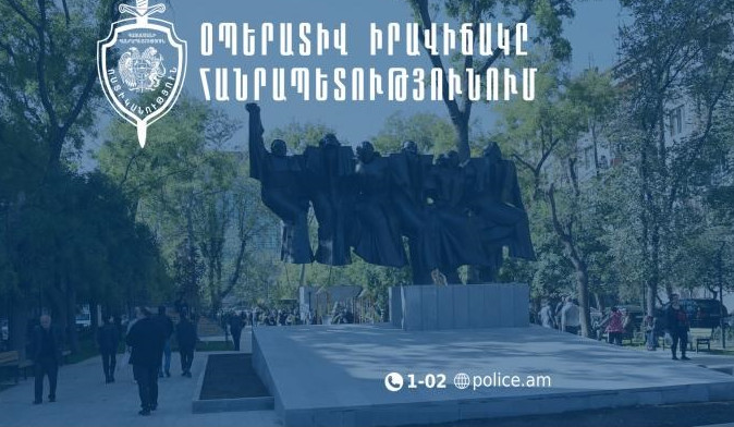 Մեկ օրում ոստիկանները բացահայտել են հանցագործության 88 դեպք. օպերատիվ իրավիճակը հանրապետությունում