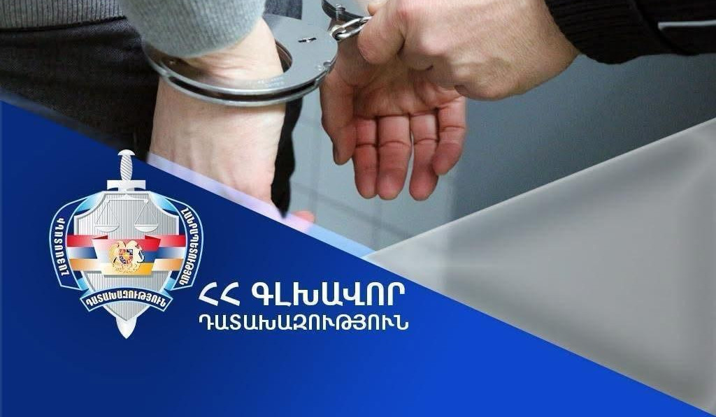 Դատախազը դատարան է հանձնել խուլիգանական դրդումներով սպանություն կատարելու մեջ մեղադրվող 7 անձանց վերաբերյալ քրեական վարույթը