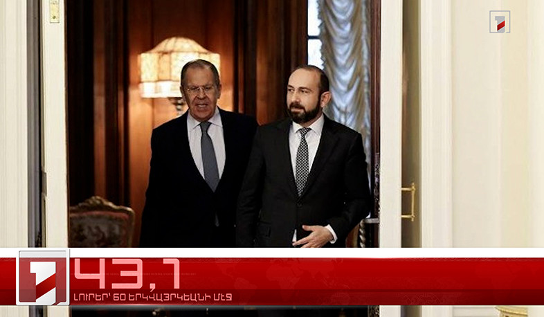 Ապրիլ 3-ը՝ 60 երկվայրկեանի մէջ. արևմտահայերէն լուրեր