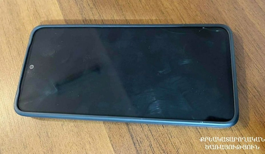 «Արմավիր» ՔԿՀ-ի ծառայողները դատարանից վերադարձված կալանավորված անձի մոտից հայտնաբերել են բջջային հեռախոս