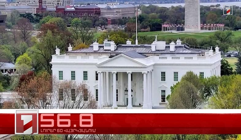 Օրը՝ 60 վայրկյանում | 04.04.2025