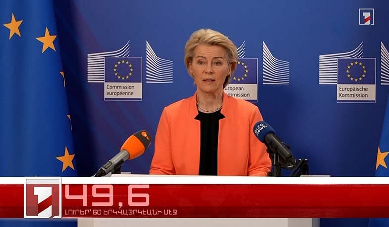 Ապրիլ 4-ը՝ 60 երկվայրկեանի մէջ. արևմտահայերէն լուրեր