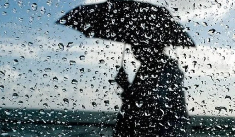 Առաջիկա օրերին սպասվում են կարճատև անձրև, նաև ամպրոպ, ջերմաստիճանը կնվազի