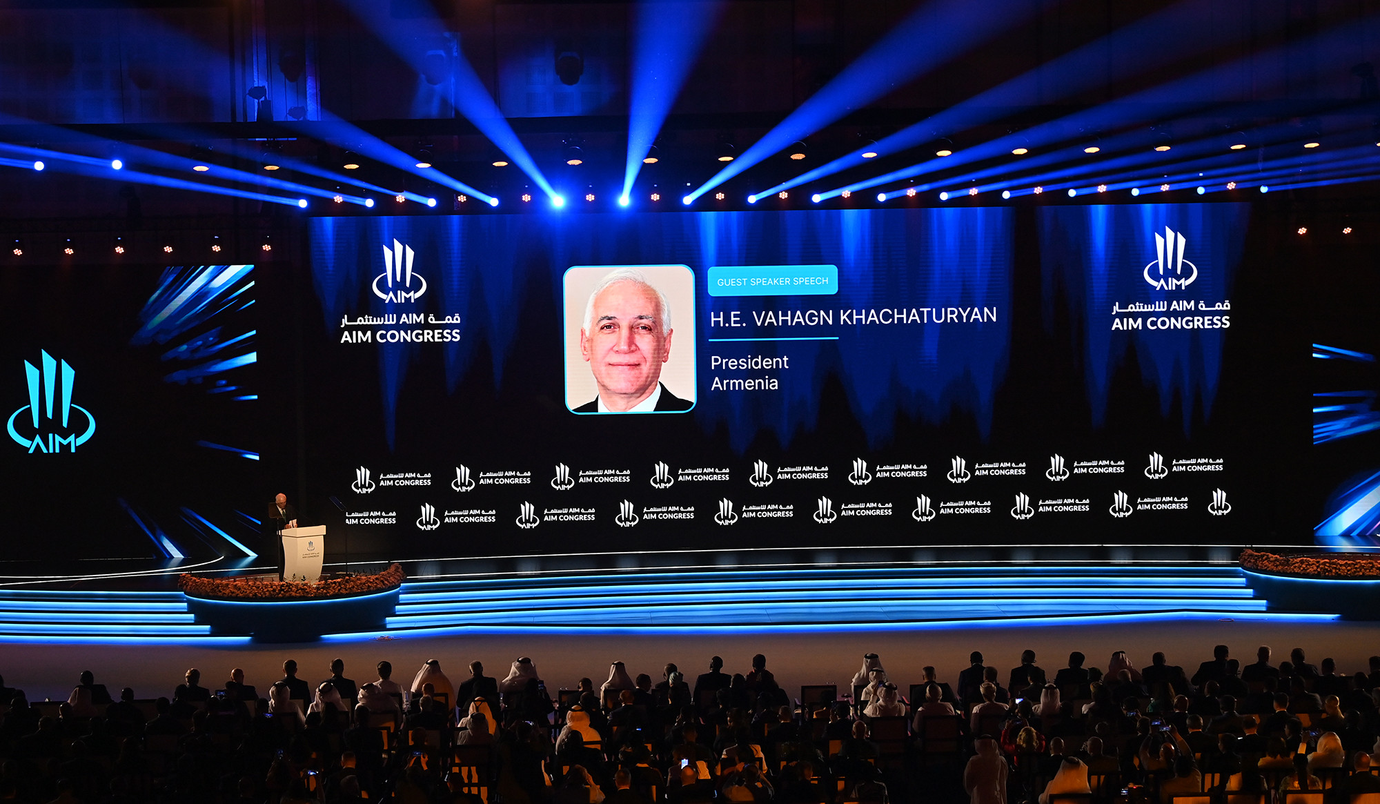 President Vahagn Khachaturyan delivered a speech at the Annual Investment Meeting in Abu Dhabi