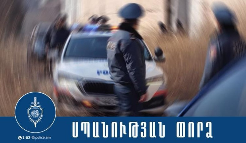 Ոստիկանները հայտնաբերել են երկու տղամարդու սպանության փորձ կատարած երիտասարդին․ նրան մեղադրանք է ներկայացվել