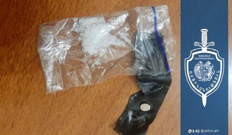 Նոր Խարբերդում ձերբակալվածի խուզարկությամբ սինթետիկ թմրամիջոց է հայտնաբերվել