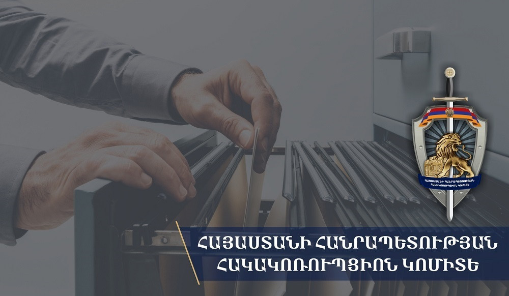 Ոչ սթափ վիճակում մեքենա վարած անձի փոխարեն սթափության զննություն է անցել այլ անձ, և վարորդը չի տուգանվել. գործը դատարանում է