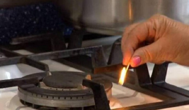 Կդադարեցվի Նուբարաշենի 9-րդ փողոցի համար 1 բազմաբնակարան շենքի գազամատակարարումը. «Գազպրոմ Արմենիա»