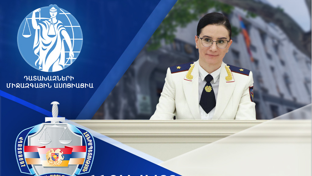 Աննա Վարդապետյանն ընտրվել է Դատախազների միջազգային ասոցիացիայի գործադիր կոմիտեի անդամի թեկնածու