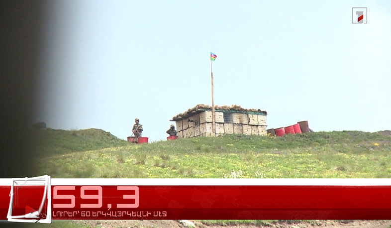 Ապրիլ 9-ը՝ 60 երկվայրկեանի մէջ. արևմտահայերէն լուրեր