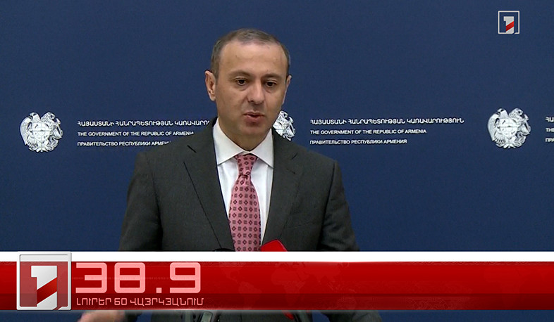 Օրը՝ 60 վայրկյանում | 10.04.2025