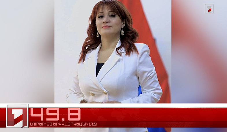 Ապրիլ 11-ը՝ 60 երկվայրկեանի մէջ. արևմտահայերէն լուրեր