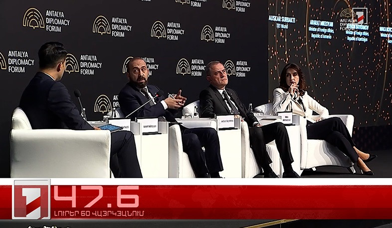 Օրը՝ 60 վայրկյանում | 12.04.2025