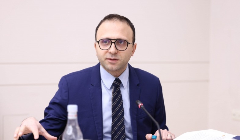 Քննարկվել է «Կրիպտոակտիվների մասին» օրենքի նախագիծը