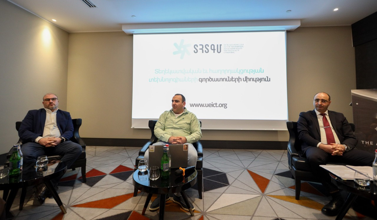 ԲՏ ոլորտի հարկային արտոնությունների և պետական աջակցության օրենքների շուրջ քննարկումները շարունակվում են