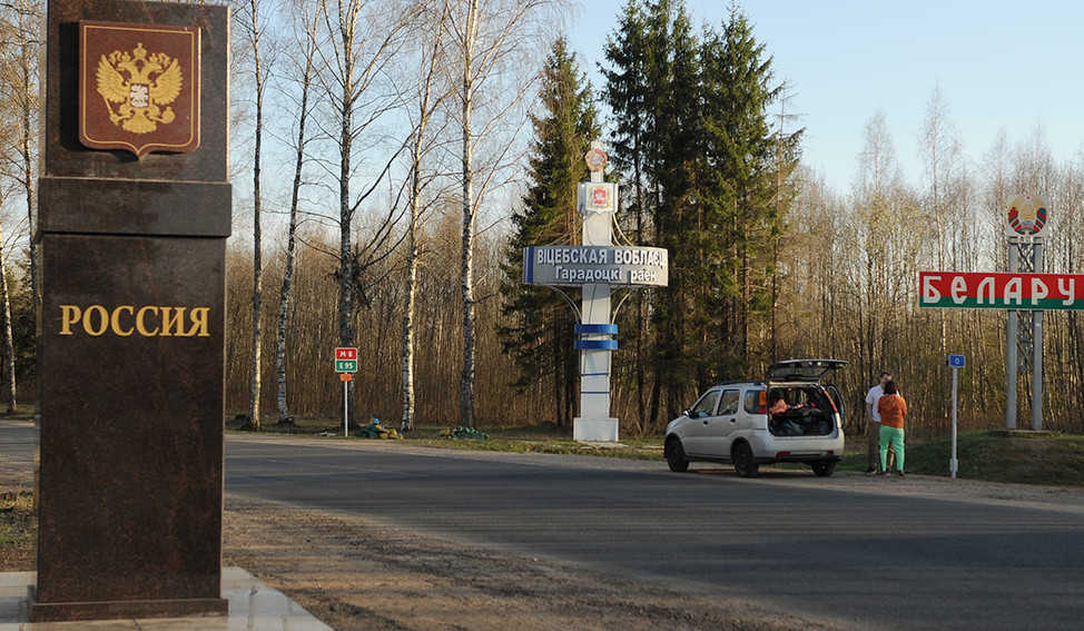 Հայաստանի քաղաքացիները Ռուսաստանի և Բելառուսի միջև սահմանը արդեն կարող են հատել նաև ցամաքային տրանսպորտով