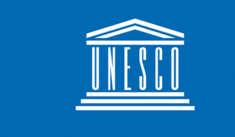 «Կանանց և աղջիկների կրթություն» մրցանակ ՅՈՒՆԵՍԿՕ-ի կողմից