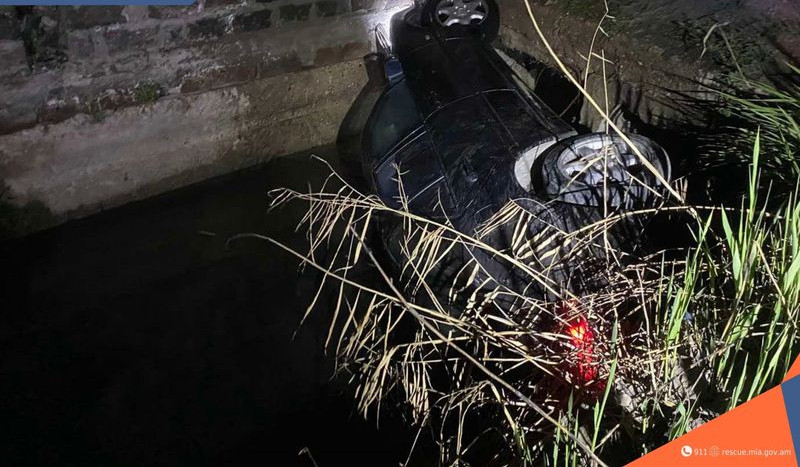 Արգավանդ գյուղում մեքենան դուրս է եկել երթևեկելի հատվածից և հայտնվել ջրանցքում