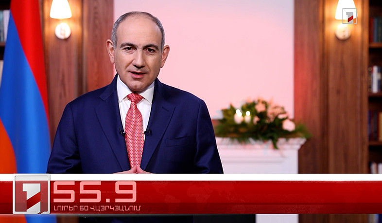 Օրը՝ 60 վայրկյանում | 19.04.2025