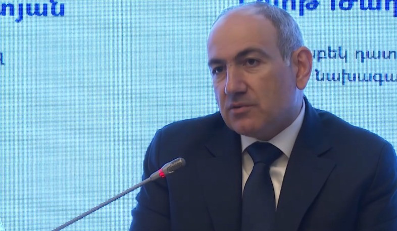 Մենք ասում ենք՝ ինչո՞ւ է ուշանում արդարադատությունը. այն ոչ թե ուշանում է, այլ տեղ չի հասնում. վարչապետ