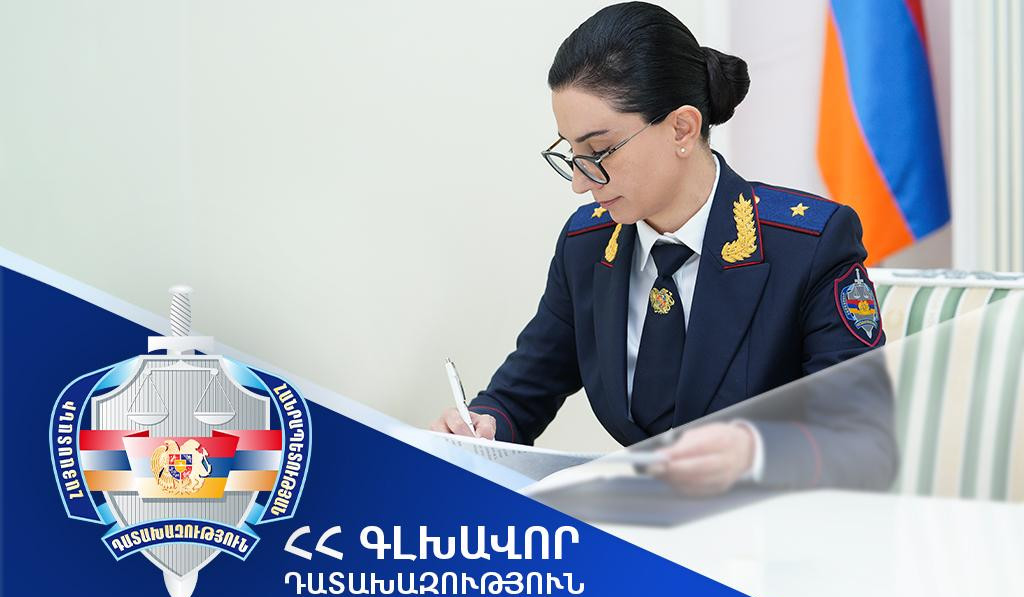 Գլխավոր դատախազի հրամանով՝ դատախազի նկատմամբ կիրառվել է «խիստ նկատողություն» տեսակի կարգապահական տույժ