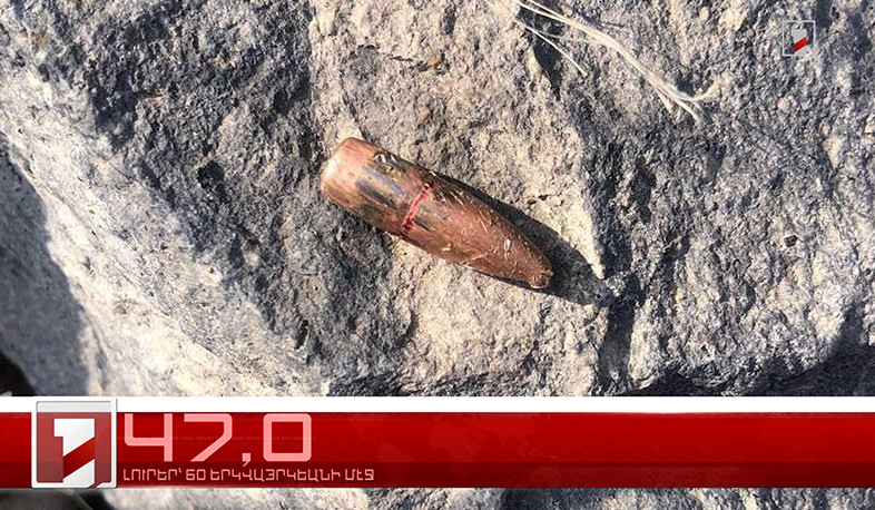 Ապրիլ 21-ը՝ 60 երկվայրկեանի մէջ. արևմտահայերէն լուրեր