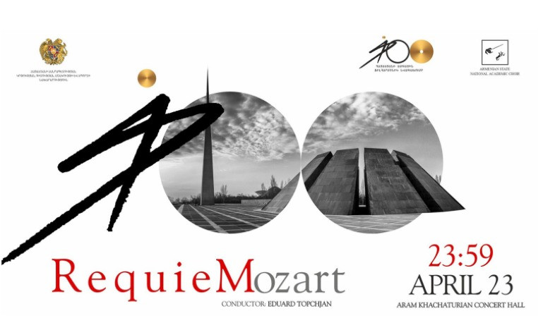 Կհնչի Մոցարտի «Ռեքվիեմը»՝ ի հիշատակ Հայոց ցեղասպանության սրբադասված նահատակների