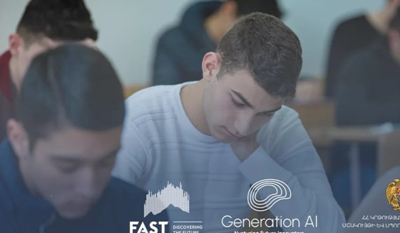 «ԱԲ սերունդ» դպրոցական ծրագրում ընդգրկված դպրոցների թիվն ընդլայնվել է