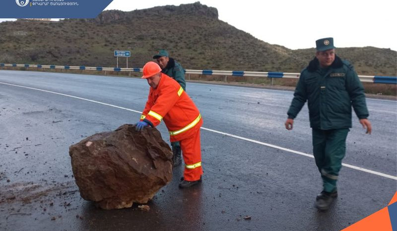 Քարաթափում Երևան-Մեղրի ավտոճանապարհին